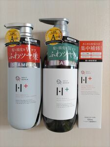 DRH+ エイジングスカルプケア　シャンプー&トリートメント＆　DRH+ヘアエッセンス〈ヘアトリートメント 100mL　3点セット