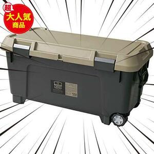 ★サンドベージュ_130L[幅100cm]_ツールストッカー★ JEJ 収納ボックス 日本製 [Sシリーズ ツールストッカー1000S]