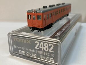 6557 トミックス キハ52-100形（首都圏色・後期- M車）2482