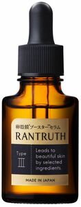 ヴィワンアークス 薬用ラントゥルース 卵殻膜 ブースター セラム 20ml