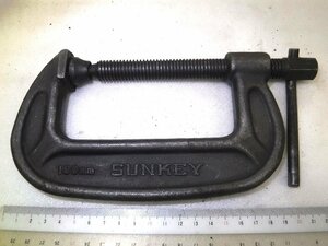 B994 SUNKEY シャコ万力 100mm 中古