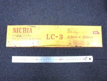 C291 日亜 溶接棒 LC-3 2.6mmX350mm 中古_画像1