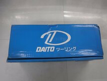 L800-21 DAITO　BT50-MTA3-150モールステーパーホルダー/A型　未使用_画像2