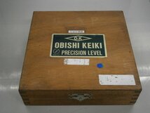 V740　OBISHIKEIKI　精密角形水準器　B7510　150mm　0.02　中古　（山口県）_画像9