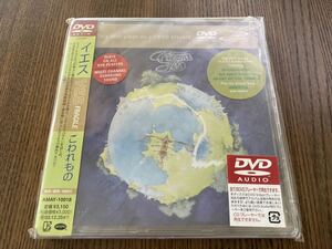 未開封新品 DVD AUDIO YES イエス Fragile こわれもの