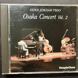 デュークジョーダン DUKE JORDAN OSAKA CONCERT VOL 2