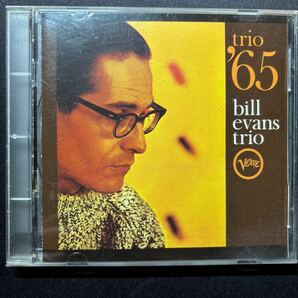 【輸入盤】 Ｔｒｉｏ ６５／ビルエヴァンストリオ