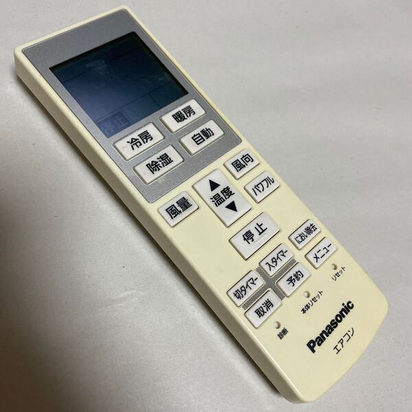 M8227 返品可 動作品 清掃済み Panasonic パナソニック エアコンリモコン a75c4267