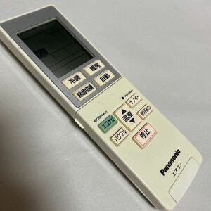 N8238 返品可　動作品　清掃済み　Panasonic パナソニック エアコン用リモコン A75C4273