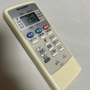 N8243 返品可　動作品　清掃済み　SHARP エアコンリモコン　A830JB