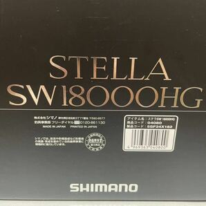 シマノ　SHIMANO ステラSW 　18000HG 20000PG スプール　ライン付き　10号　