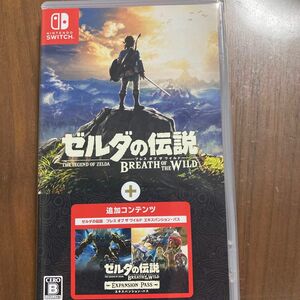 【Switch】 ゼルダの伝説 ブレス オブ ザ ワイルド ＋ エキスパンションパス