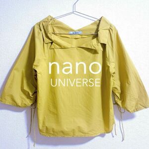 nano universe ナノユニバース　トップス　シャツ　ブラウス　イエロー　オフショル　レディース　半袖