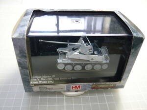 1/72 hobby master ma-da-Ⅲ 76.2mm. installing self-propelled artillery 