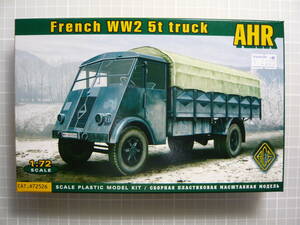 1/72 ACE AHR 2.5t truck 