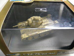 1/72 Dragon armor -T-34 Germany army use VERSION 