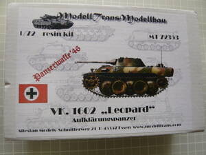 1/72 Modell Trans VK.1602 レオパルド