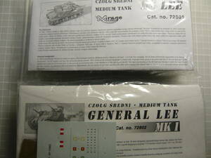 1/72 Mirage M3 LEE set 