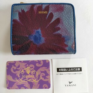 未使用品 SHiME レザー 財布 シィメ 折り財布 L字ファスナー 小銭入れ 財布 本革