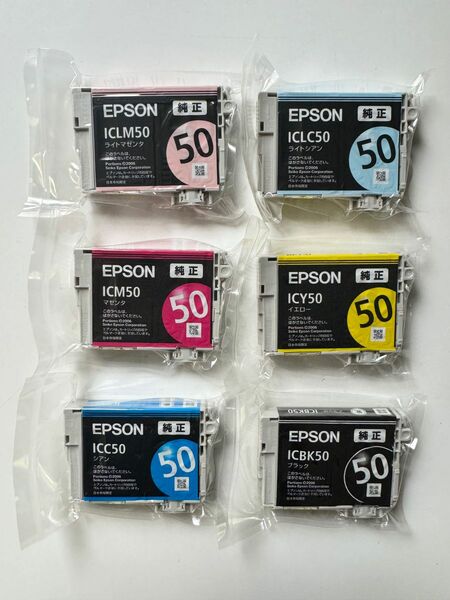 EPSON エプソン IC6CL50 6色パック 純正 風船 インクカートリッジ