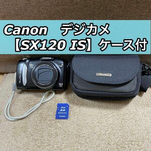 Canon キャノン デジカメ Powershot SX120 IS ケース付 ブラック 