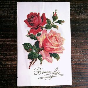 花(5)G73◆薔薇 バラ ばら アンティークポストカード フランス ドイツ イギリス