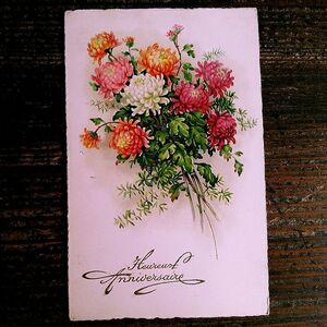  flower (13)G11* antique postcard France Germany England 