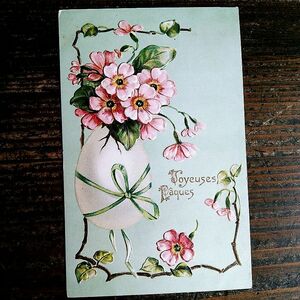  flower (1)G11*en Boss antique postcard France Germany England 