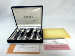  domestic production silver purity spoon 5 pcs set * unused *TBCL. thing production *[950].[ silver ]. stamp * weight class * Japan . prefecture official recognition official certification Mark silver silver new goods 