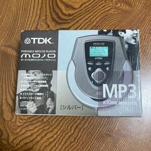 TDK ポータブルMP3、ポータブルCDプレーヤーMOJO 動作品 CD-MP1210SVの画像8
