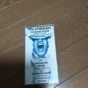 MR.CHILDREN☆8cmCD イノセント　ワールド　中古・保管品・♪