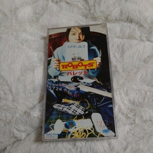 ROBOTS☆8cmCD パレット　中古・保管品・♪