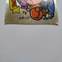 【画像現状品・商品説明必読】旧ビックリマン ブッダSANZO ★検索★ マイナー 大量出品 まとめて依頼 同封可能です。 _画像9