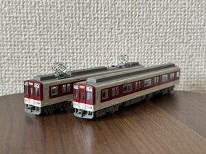  business person limitation railroad collection close iron 1200 series 2 both set ( N gauge . ending )