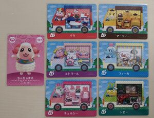 任天堂 どうぶつの森 あつ森 どう森 とび森 サンリオ コラボ amiibo カード シール ６種類セット ちゃちゃまる