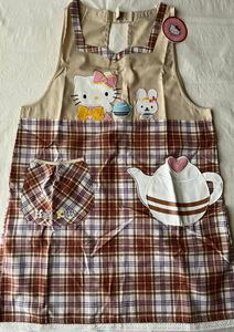  Kitty Chan apron for adult 