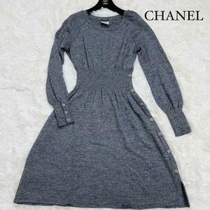  beautiful goods / Chanel *CHANEL knitted One-piece here button A line 42 large size silver button long sleeve One-piece knees under long 