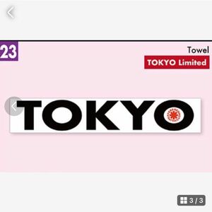 レッチリ 日本限定　タオル 東京ドーム 2024