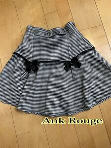Ank Rouge スカート 
