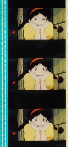 天空の城ラピュタ 35mm　フィルム　スタジオジブリ Castle in the sky　シータ