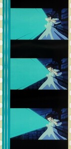 天空の城ラピュタ 35mm　フィルム　スタジオジブリ Castle in the sky　光を放つ飛行石