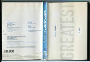 デュラン ・デュラン グレイテスト/DVD レンタル落ち/c2323