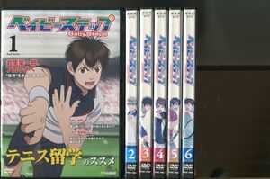 「ベイビーステップ」第2シリーズ 全12巻セット DVD レンタル落ち/村田太志/寿美菜子/a1154