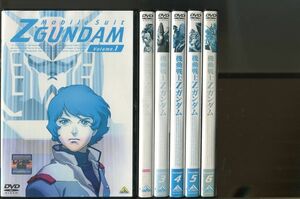 「機動戦士Zガンダム」全13巻セット DVD レンタル落ち/飛田展男/池田秀一/a1105