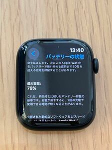 【日曜日特別価格！！】Apple Watch Series 7 GPS 45mm