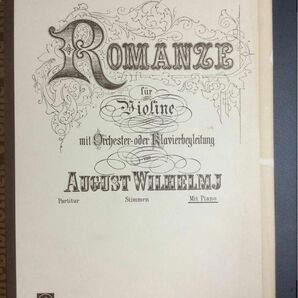 ヴァイオリン　ROMANZE August Wilhelmj 輸入楽譜中古　ヴァイオリン譜面とピアノ伴奏譜面セット