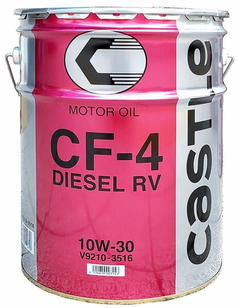 ☆送料無料☆ トヨタ純正 キャッスル CF-4 20L 10w-30 ディーゼルオイル エンジンオイル ランクル 70 80 プラド 100ハイエース