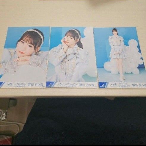 ≠ME ノイミー 2022ツアー衣装会場限定 生写真 冨田菜々風 コンプ