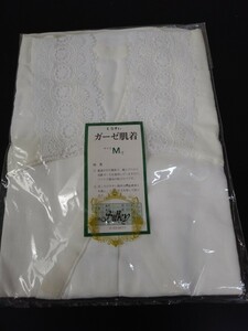 YA5413 Japanese clothes inner wear gauze underwear Japanese clothes underwear M size cotton 100% unused goods 