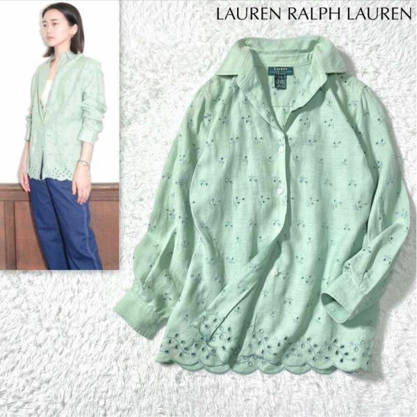 【美品】LAUREN RALPH LAUREN ラルフローレン リネン 麻 カットワークシャツ ブラウス 羽織り 長袖